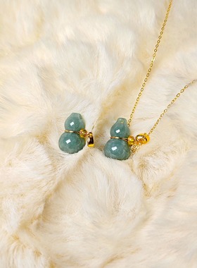 天然蓝水葫芦玉石吊坠s925银包金项链