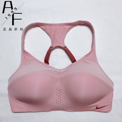 Nike/耐克 Высокопрочный бюстгалтер, спортивный бюстгальтер, нижнее белье, противоударная одежда для йоги для спортзала, быстросохнущий корсет, для бега