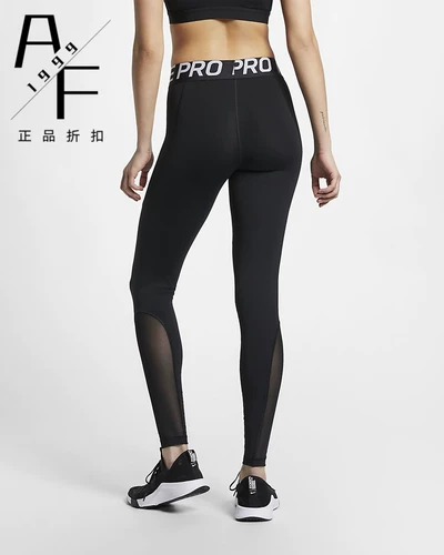 Nike/耐克 Эластичная пуля, быстросохнущая одежда для йоги для тренировок, комбинезон, для бега, в обтяжку