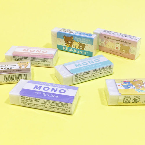 日本san-x蜻蜓mono轻松熊和角落生物儿童学生素描绘图干净橡皮擦 - 图1