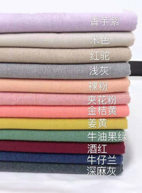 牛油果绿围巾围脖加厚男女秋冬