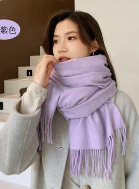 紫色围巾厚款保暖围脖