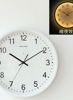 夜光挂钟家用现代简约客厅静音钟表卧室数字时钟金属圆形石英钟表
