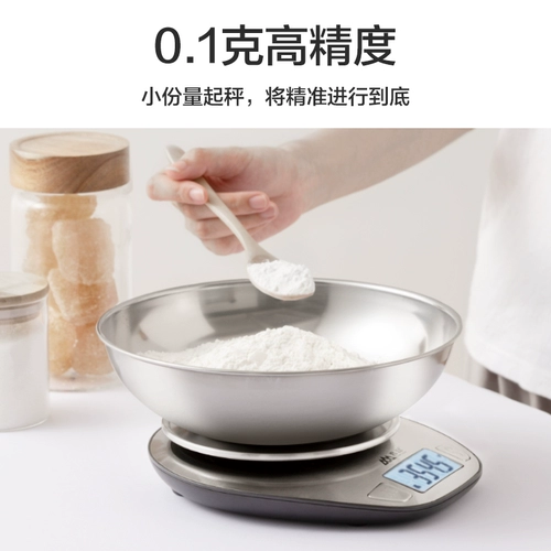 CAMRY /Xiangshan Kitchen Scale Scale Electronic Scale Маленькие домашние масштаб