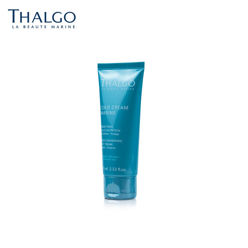 thalgo岱蔻儿海洋足部修护护足霜 思妍丽足霜