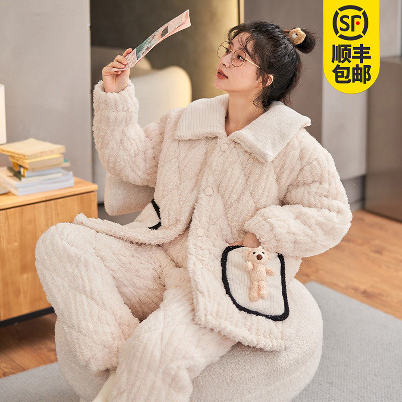  卡丽纯睡衣/家居服套装