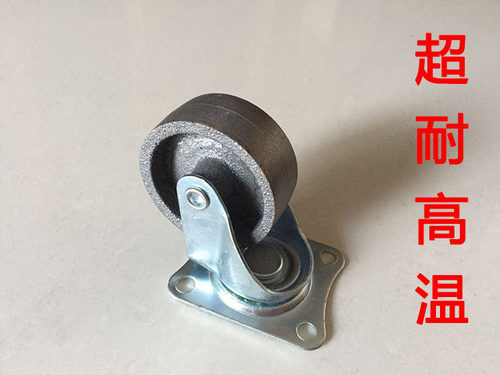 万向轮子2寸脚轮全铸铁滑轮耐高温轻型工具工业滚轮子耐磨铁轮 - 图1