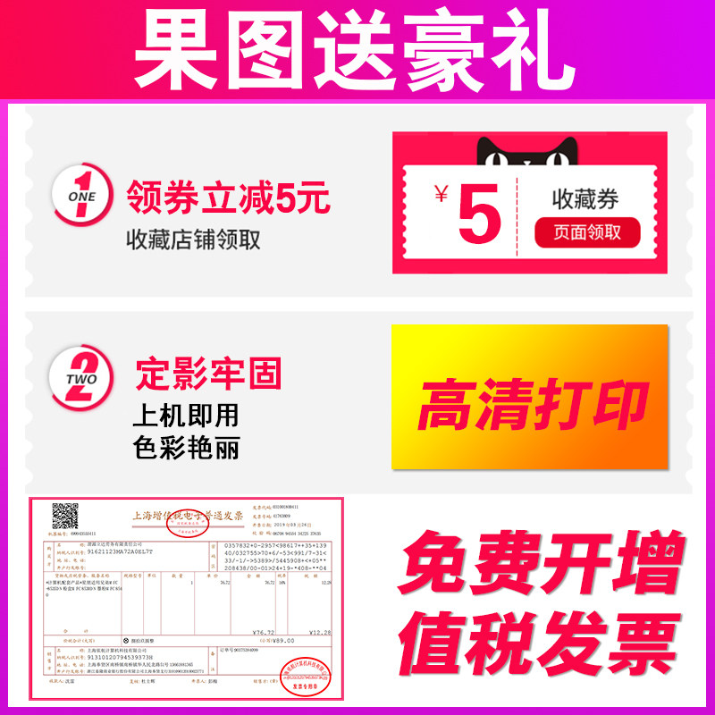 惠普136w粉芯片110a易加墨黑色晒鼓 绽放果图墨盒