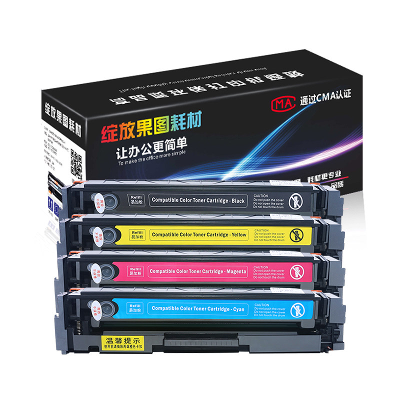 惠普hp201a cf400a粉盒硒鼓墨盒 绽放果图墨盒