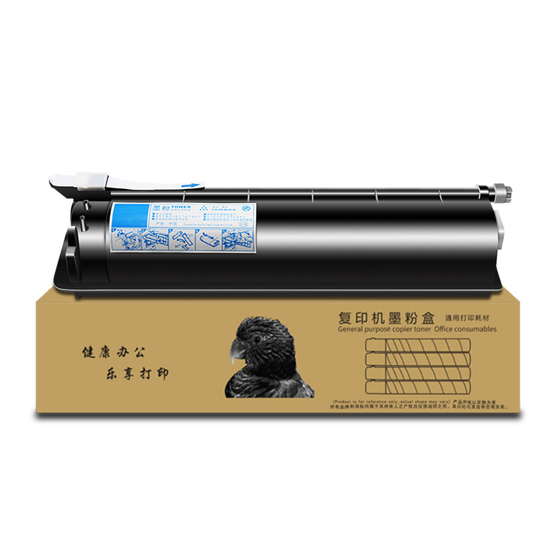 果图 t-1810c粉盒181 212东芝墨盒 绽放果图硒鼓/粉盒