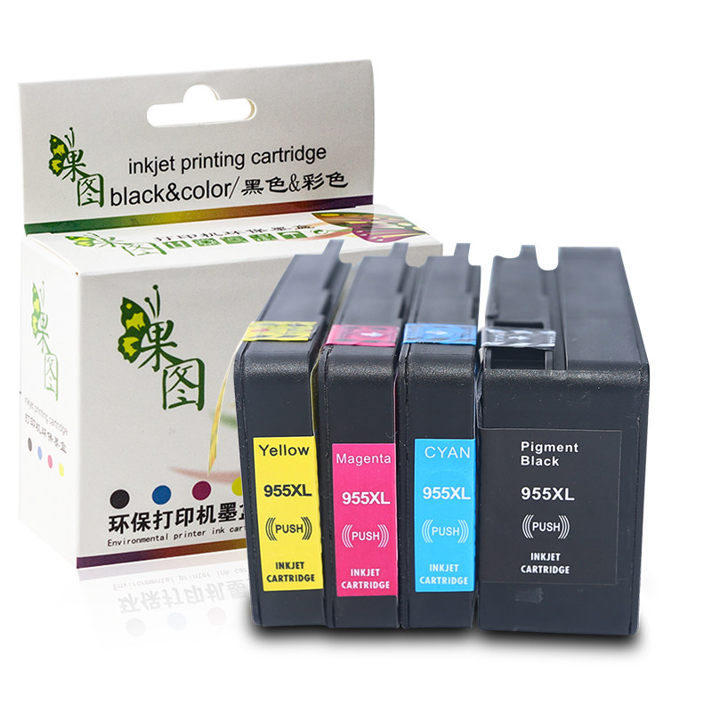 惠普7720 hp955 953xl打印机墨水 绽放果图墨盒