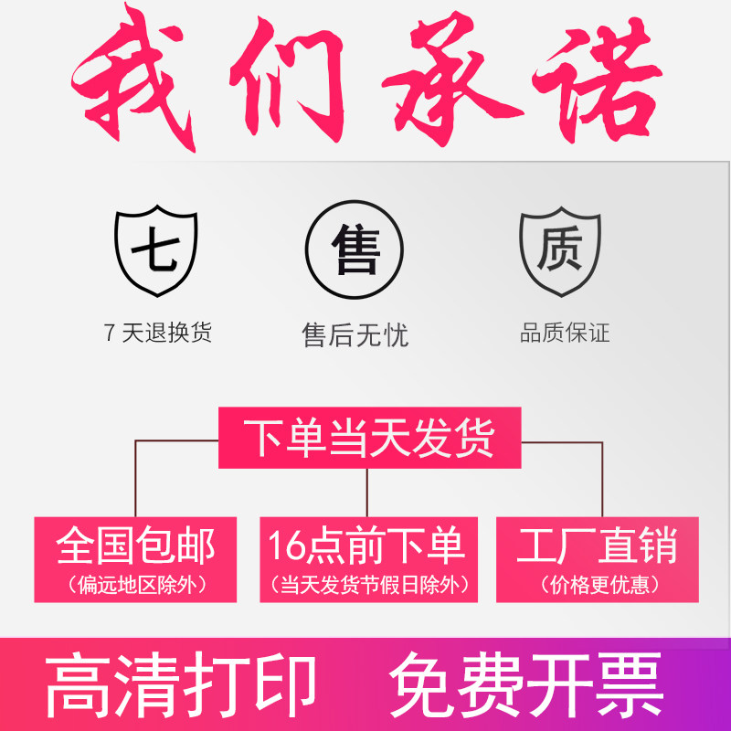 hp7110惠普7612 hp932 933墨盒 绽放果图墨盒