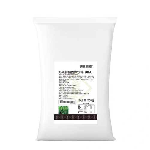 博多家园90A奶精植脂末奶茶店专用原料奶精粉奶茶伴侣25kg大袋装 - 图3