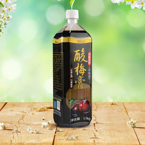 博多家园果汁/博多酸梅膏/浓缩果汁浓浆原浆 浓缩酸梅膏 酸梅汤汁 - 图0