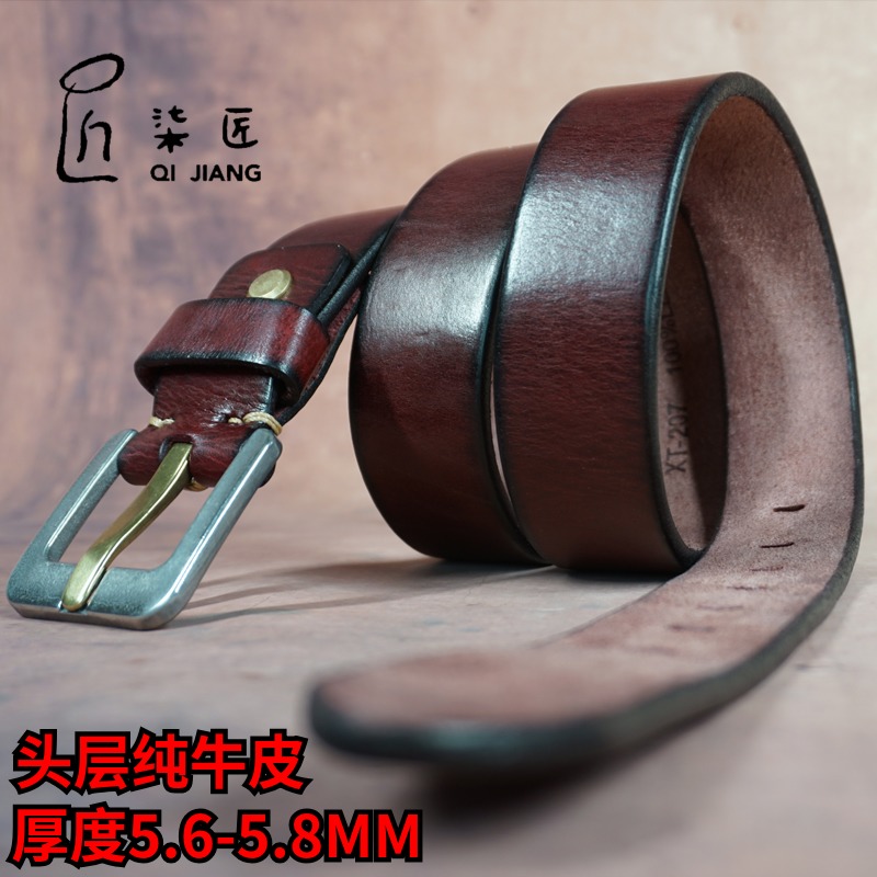 柒匠手工皮带男士真皮铜针钢扣加厚纯牛皮植鞣皮新款裤带头层牛皮腰带1