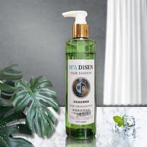 MD silk quality wet bright gel Luna manlan curly hair special short hair styling gel cream