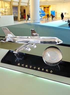 飞机模型水晶笔筒桌面摆件