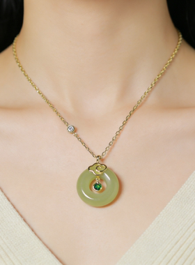 简悦纯银和田玉平安扣项链女镶钻