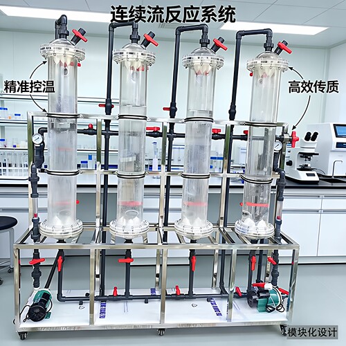 定制加工高透明亚克力管 透明管空心管有机玻璃管 任意切割PMMA管 - 图0