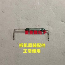 M-150II mechanism of core accessories glass tube detached for normal use