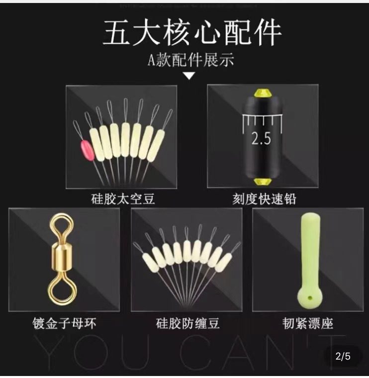 千寿3S主线竞技台钓钓鱼成品主线组结节拉力强耐磨切水好套装线组,淘宝优惠券,粉丝福利购,淘宝优惠卷