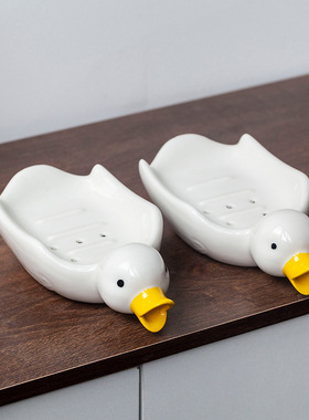 肥皂盒不积水家用可爱小鸭子个性皂盒多功能免打孔功能沥水香皂碟