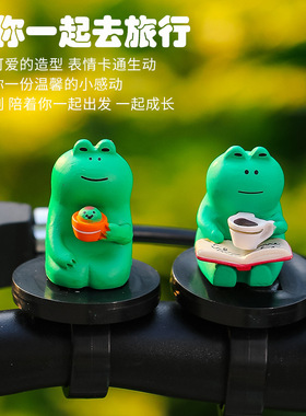 电动车摆件可爱新款网红卡通2025自行车配饰小摆件车载装饰品小猪