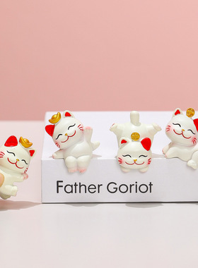 创意可爱福乐招财猫树脂工艺品摆件趴趴公仔办公室电脑显示屏装饰