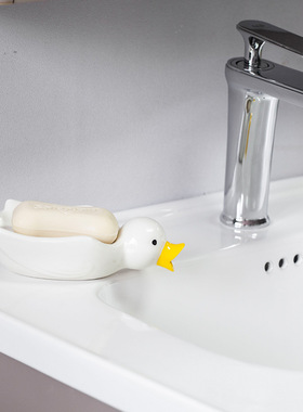 可爱陶瓷鸭子肥皂盒家用洗手台装饰办公室香皂盒摆件创意可爱皂碟