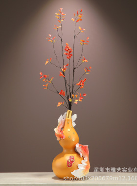 新中式招财葫芦摆件装饰花瓶家居客厅玄关电视柜假花摆设新居礼品