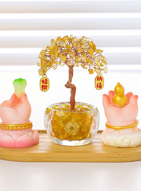 创意佛手福禄双全黄水晶发财树入户玄关电视柜装饰品摆件开业礼品