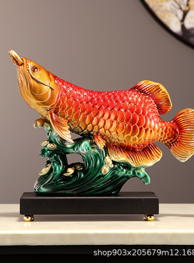 金龙鱼摆件客厅酒柜玄关装饰品办公室开业电视柜年年有余招财
