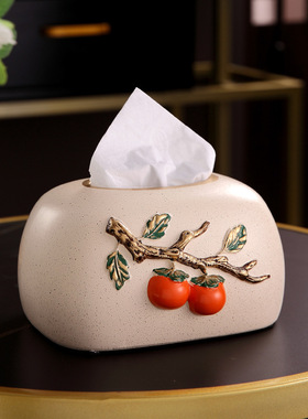 柿子纸巾盒创意新中式家用纸抽盒摆件工艺品桌面装饰简约客厅家用