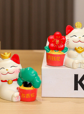 招财猫小摆件创意礼品桌面礼物可爱手工摆件高级感办公文化装饰品