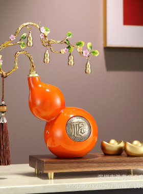 新中式五福临门葫芦元宝招财摆件家居客厅酒柜电视柜玄关桌面装饰