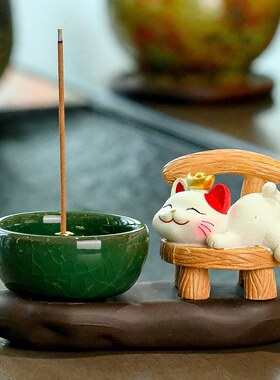 新款禅意陶瓷香炉香插摆件卡通招财猫茶桌茶道线香香托底座装饰品