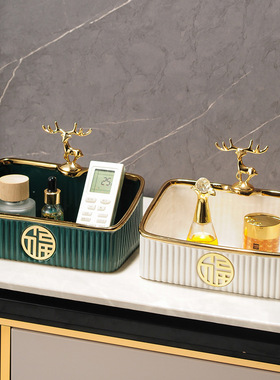 入户门口放钥匙收纳摆件轻奢玄关鞋柜乔迁新居礼品创意收纳盒