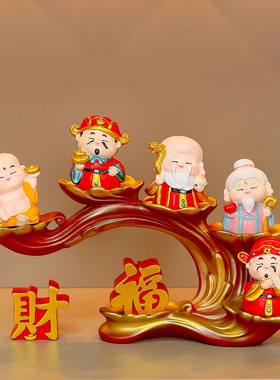 福气五福财神爷招财福禄寿喜摆件家用办公室客厅玄关电视柜装饰品