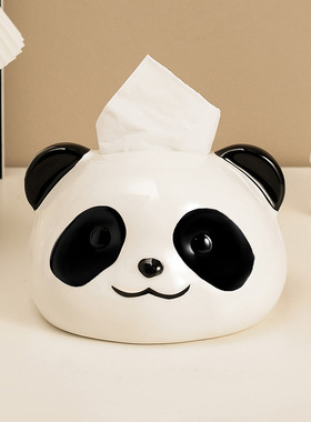 创意熊猫陶瓷纸巾盒摆件轻奢高级感纸抽盒客厅家用好物抽纸盒饰品