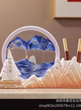 办公书房创意家居新中式玄关客厅流沙摆件笔筒树脂工艺品装饰