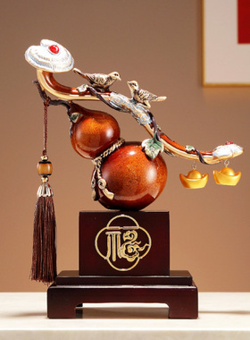 柿柿如意葫芦摆件新中式客厅电视柜酒柜家居饰品乔迁新居开业礼物