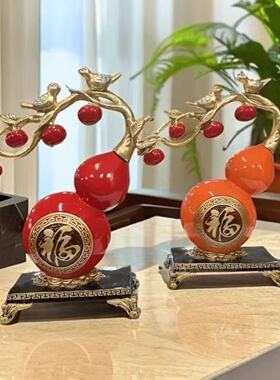 新中式葫芦电视柜客厅客厅摆件柜乔迁装饰玄关酒柜客厅树脂工艺品