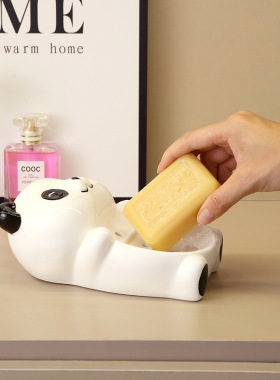 创意卡通可爱小熊猫沥水肥皂香皂盒卫生间洗手台陶瓷不积水皂碟托