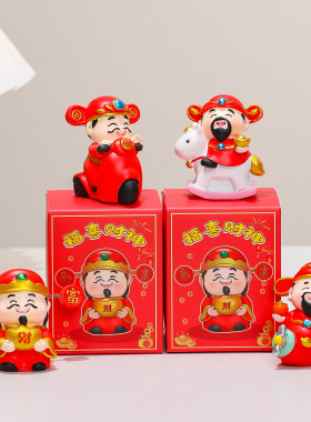 创意新中式福喜财神家居摆件办公室工位桌面治愈系装饰送朋友礼物