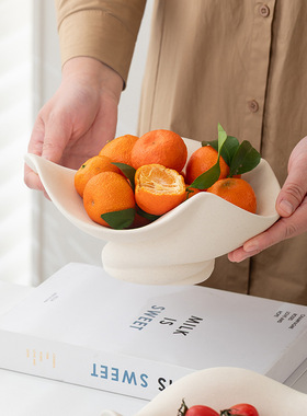 陶瓷家用水果盘水果篮收纳盘客厅茶几零食糖果收纳北欧简约