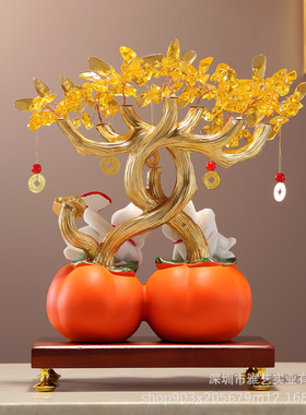 柿柿如意招财猫摆件新中式发财树客厅玄关电视柜装饰搬家乔迁礼品