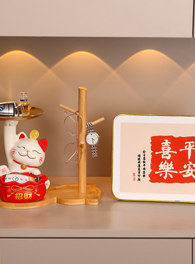 招财猫新款家居摆件玄关钥匙收纳前台开业装饰乔迁新居礼品托盘猫