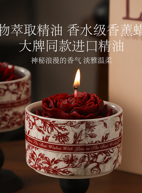 喜上枝头香薰送闺蜜新人结婚订婚新婚礼物高级感实用蜡烛香薰礼盒