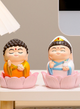 财神摆件创意可爱办公室桌面装饰礼物新年吉祥物马年礼品国潮神仙