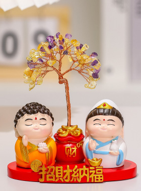 福喜神仙新中式树脂摆件聚宝盆天然黄水晶发财树客厅桌面装饰礼品